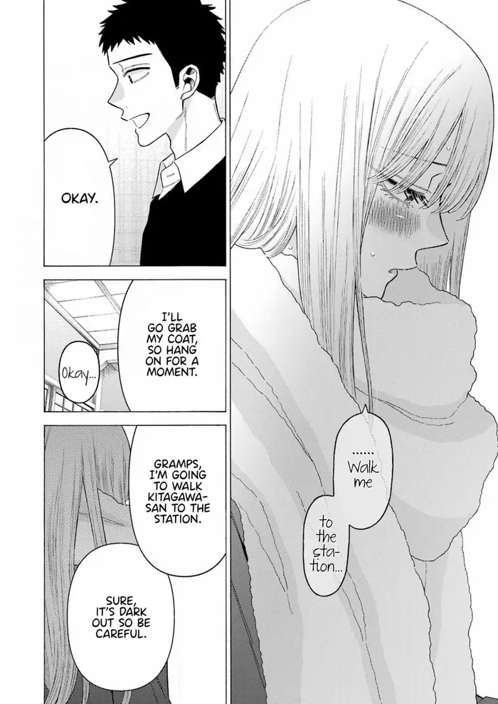 My Dress-Up Darling Chapter 77 image 13_optimized